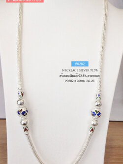 สร้อยคอเงินแท้ 92.5% ลายหกเสา ร้อยเม็ดปะคำ แบบลงยา สีน้ำเงิน แดง เขียว หนัก 4 บาทตัน (สร้อยงานไทย)