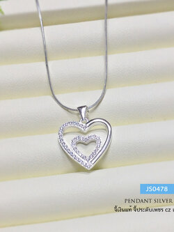 จี้เงินแท้ 92.5% จี้หัวใจ 2 ดวงซ้อน ประดับเพชร cz (เฉพาะจี้ ไม่รวมสร้อย)