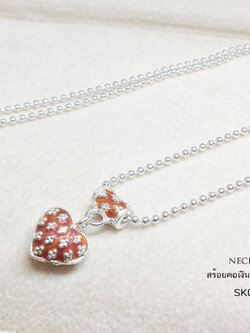 สร้อยคอเงินแท้ 99.9% งานสุโขทัย ลายบอล ร้อยจี้หัวใจ ลงยาสีแดง ลายดอกพิกุล