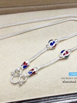 สร้อยคอเงินแท้ สำหรับเด็ก ลายสี่เสาแบบตัน ลงยาตรงกลาง สีเขียว น้ำเงิน แดง (งานไทย)