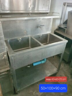 อ่างสแตนเลส2ช่องมือสอง มีชั้นวางของด้านบนและด้านล่าง