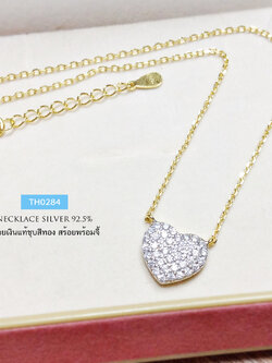 สร้อยคอเงินแท้ ชุบสีทอง ลายคตกิต ร้อย จี้หัวใจ ประดับเพชร cz (ชุบสีทอง-ทองแท้หนา 1 ไมครอน)