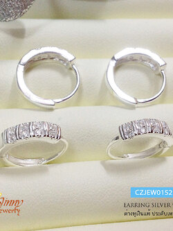 ต่างหูเงินแท้ 92.5% ประดับเพชร cz แบบล็อค