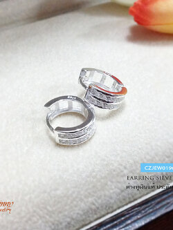 ต่างหูเงินแท้ ประดับเพชร cz 2แถว แบบล็อค