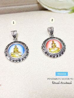 จี้เงินแท้ หลวงพ่อโสธร งานมาร์คาไซท์ ขนาดจี้กลมพอประมาณ