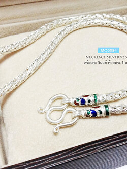 สร้อยเงินแท้ ห้อยพระ 1 องค์ เส้นใหญ่ ลายหางกระรอก ลงยา (งานไทย)