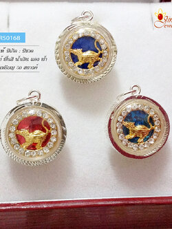 จี้เงิน กรอบเงินแท้ 92.5% จี้ปีเกิด ปีชวด เจ้าหนูผู้ไม่หยุดนิ่ง