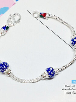 สร้อยข้อมือเงินแท้ 92.5% ลายสี่เสาลงยาสีน้ำเงิน หนัก 2 สลึงตัน (สร้อยงานไทย)