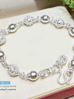 สร้อยข้อมือเงินแท้ 99.9% งานสุโขทัย ร้อยเม็ดเงินสลับเม็ดปะคำ ถุงเงิน เล่นลายดอกพิกุล งานเกลี้ยงสวยมาก