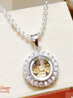 จี้กังหัน แชกงมิว ดอกเหมย(เล็ก) ใบพัดสีทอง