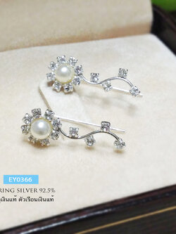 ต่างหูเงินแท้ 92.5% ต่างหูแบบเกี่ยว - แนบใบหู ประดับเพชร cz สวยๆเก๋ๆ