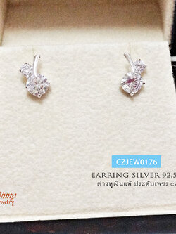 ต่างหูเงินแท้ ประดับเพชร cz งานสวยมากๆ