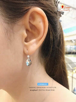 ต่างหูเงินแท้ 92.5% ต่างหู คริสตัล Crystal สีขาวใส แบบเกี่ยว ระย้า (งานเงินแท้ชุบโรเดียม/ทองคำขาว)