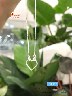 สร้อยเงินแท้พร้อมจี้ จี้หัวใจ เล็กๆน่ารักๆ