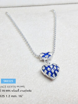 สร้อยคอเงินแท้ 99.9% งานสุโขทัย ลายบอล ร้อยจี้หัวใจ ลงยาสีน้ำเงิน ลายดอกพิกุล