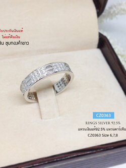 แหวนเงินแท้ 92.5% ชุบทองคำขาว ประดับเพชร cz เล่นแสงดี งานน่ารักๆ ไม่ใหญ่มาก ใส่ติดมือได้ตลอด (รับประกันเงินแท้)