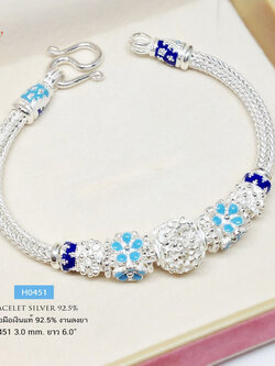 สร้อยข้อมือเงินแท้ 92.5% งานลงยาสีฟ้า น้ำเงิน เล่นลายดอกพิกุล ลายสวยมากๆ งานทำมือ (สร้อยงานไทย)