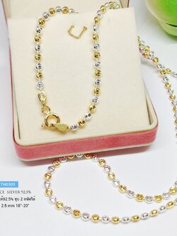 สร้อยคอเงินแท้ 92.5% ชุบ 2 กษัตริย์ ลายแบนตัดลายปั๊มตรงกลาง ตัวเรือนเงินแท้ (สร้อยงานอิตาลี)