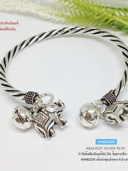 กำไลข้อมือเงินแท้ 92.5% กำไลแบบเกลียว หัวกำไลร้อยกระดิ่งและช้าง รมดำ บีบเข้าหรือขยายได้ (รับประกันเงินแท้)