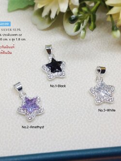 จี้เงินแท้ 92.5% เพชร cz รูปดาว พลอยสี เล่นแสงดีมากๆ ขนาดเล็กเบา ไม่หนัก ใส่กับสร้อยเล็กๆ ได้ รับประกันเงินแท้