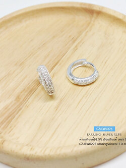 ต่างหูเงินแท้ ต่างหูห่วง วงกลม ประดับเพชร cz ไม่เต็มวง เรือนเงินแท้
