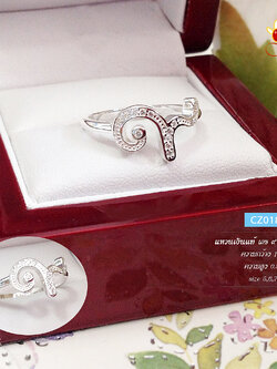 แหวนเงินแท้ 92.5% แหวนเลข ๙ ประดับเพชร cz