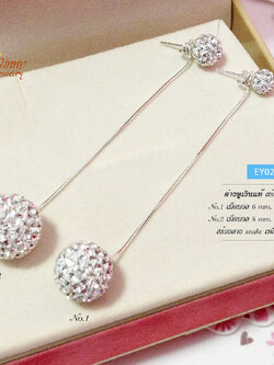 ต่างหูเงินแท้ สร้อยร้อยเม็ดบอล พลอยขาว