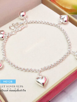 สร้อยข้อมือเงินแท้ 92.5% ลายห่วงคู่ ห้อยตุ้งติ้งหัวใจเกลี้ยง สร้อยสวย แบบน่ารักๆ