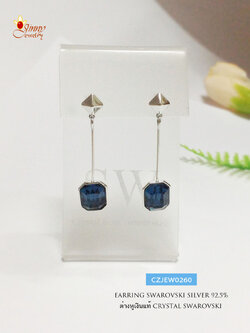 ต่างหูเงินแท้ 92.5% คริสตัล Crystal แบบแป้นเสียบ ระย้าห้อยทรงแปดเหลี่ยมสีน้ำเงินเข้ม งานสวยๆ