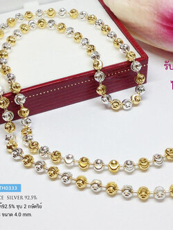 สร้อย 2 กษัตริย์เงินแท้ 92.5% ชุบ 2 สี ลายมูนคัท ขนาด 1 - 1.5 บาททอง (สร้อยเงินแท้ งานอิตาลี)