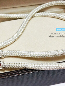 สร้อยเงินแท้ ห้อยพระ 1 องค์ เส้นใหญ่ ลายหกเสา ลงยา (งานไทย)