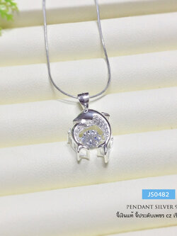 จี้เงินแท้ 92.5% จี้โลมาคู่ ประดับเพชร cz และเพชร cz ตรงกลางอีก 1 เม็ด