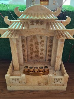 ศาลเจ้าที่หินอ่อนน้ำผึ้งทรงโมเดิร์นเขามังกร ขนาด24นิ้ว 4เสา 5หลังคา