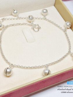 สร้อยข้อเท้าเงินแท้ 92.5% ลายผ่าหวาย ร้อยตุ้งติ้งกระดิ่ง-ตัดลาย (เรือนเงินแท้)