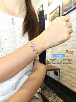 สร้อยข้อมือเงินแท้ ลายผ่าหวาย ร้อยแผ่นเงิน แบบกลม