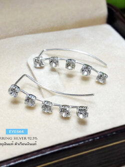 ต่างหูเงินแท้ 92.5% ต่างหูแบบเกี่ยว - แนบใบหู ประดับเพชร cz สวยๆเก๋ๆ