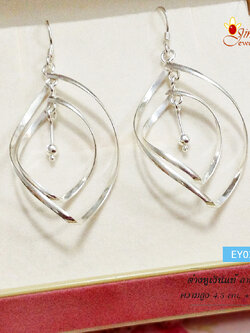 ต่างหูเงินแท้ 92.5% ต่างหูห้อยระย้า ลายเกลียว แบบเกี่ยว