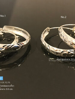 ต่างหูเงินแท้ 92.5% ต่างหูห่วงกลมแบบเกี่ยว งานขนาดกลางๆไม่ใหญ่ (เรือนเงินแท้)