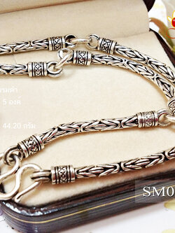 สร้อยคอเงินแท้ 92.5% สร้อยห้อยพระ 5 องค์ ลายบาหลี งานรมดำ หนัก 2-5 บาท แข็งแรง ห้อยพระสวยมาก (สร้อยงานไทย)