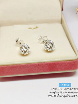 ต่างหูเงินแท้ 92.5% ต่างหูตะกร้อ-ตัดลาย แบบแป้นเสียบ ขนาดกลางๆ เหมาะสำหรับผู้ใหญ่ (เรือนเงินแท้)