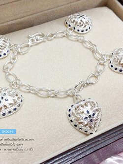 สร้อยข้อมือเงินแท้ 99.9% งานสุโขทัย สร้อยลายโซ่ ร้อยหัวใจลงยา สีน้ำเงิน