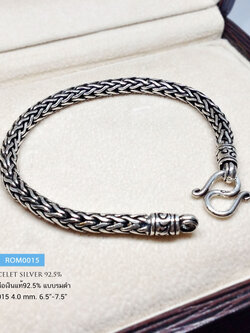 สร้อยข้อมือเงินแท้ 92.5% ลายถัก งานรมดำ ขนาดกลางๆ ไม่ใหญ่ เหมาะสำหรับผู้ใหญ่ หญิงและชาย ใส่ได้ (งานไทย- Handmade)