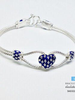 สร้อยข้อมือเงินแท้ 99.9% งานสุโขทัย ลงยาตรงกลางรูปหัวใจ สีน้ำเงิน ลายดอกพิกุล