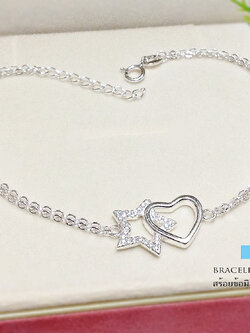 สร้อยข้อมือเงินแท้ 92.5% ร้อยหัวใจและดาว ประดับเพชร cz งานน่ารักๆ