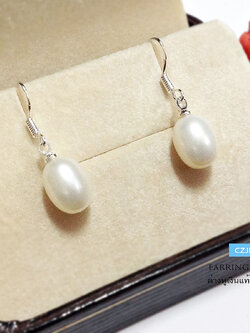 ต่างหูเงินแท้ ห้อยมุก (มุกน้ำจืดแท้) แบบเกี่ยว