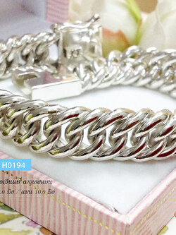 สร้อยข้อมือเงินแท้ ลายเลสซ้อน แบน 10 มิล หนา 3 มิล