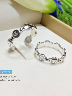 แหวนเงินแท้ แหวนหัวนะโม เม็ดกลม ๆ เล็ก ๆ นำพาโชคลาภ ความสำเร็จ แคล้วคลาดปลอดภัย (เรือนเงินแท้)