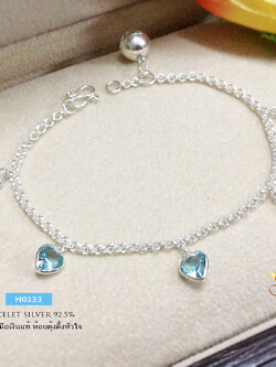 สร้อยข้อมือเงินแท้ ลายห่วงคู่ ห้อยตุ้งติ้ง หัวใจสีฟ้า
