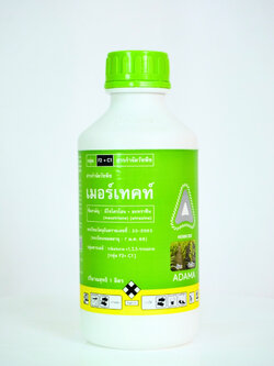 เมอร์เทค