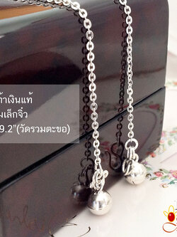 สร้อยข้อเท้าเงินแท้ 92.5% ลายโซ่กลมทุบแบน เส้นเล็กหนักครึ่งสลึงตัน ร้อยกระดิ่ง 1 ลูก